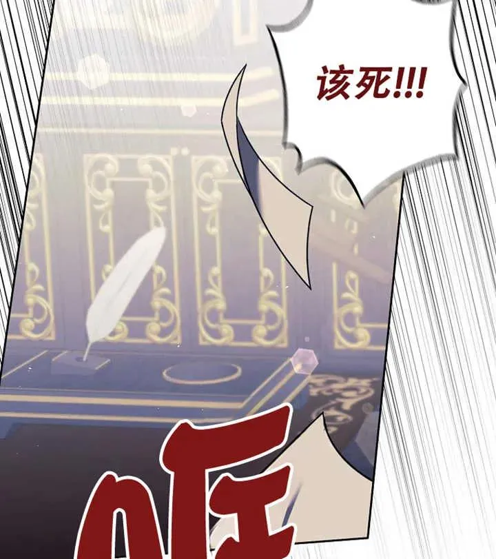 第18话62