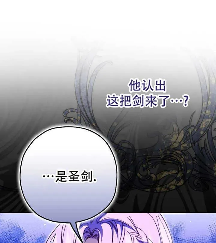 第18话38