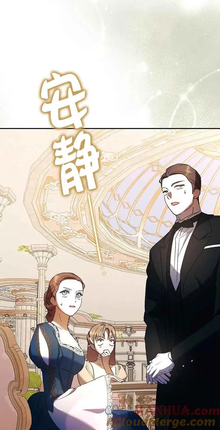 第09话48