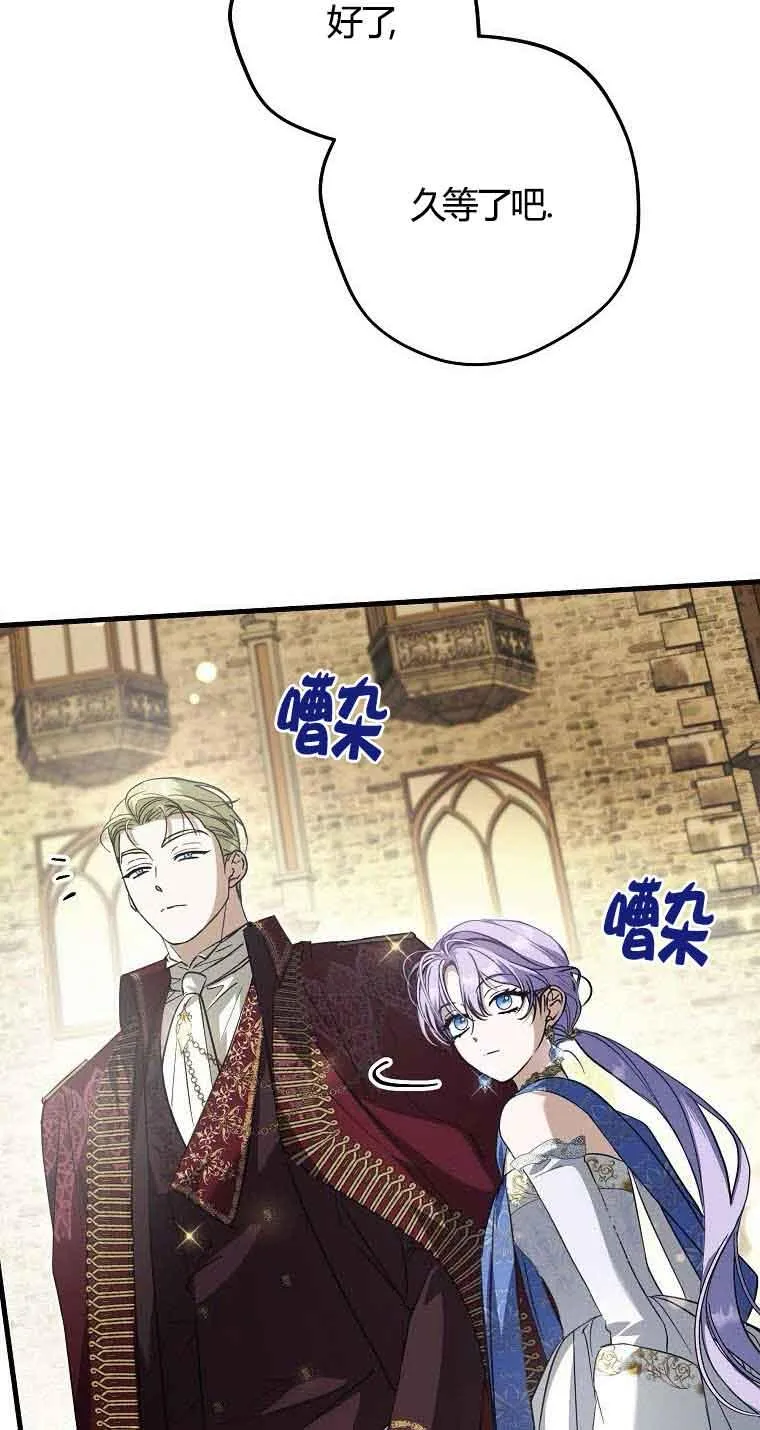 第31话34