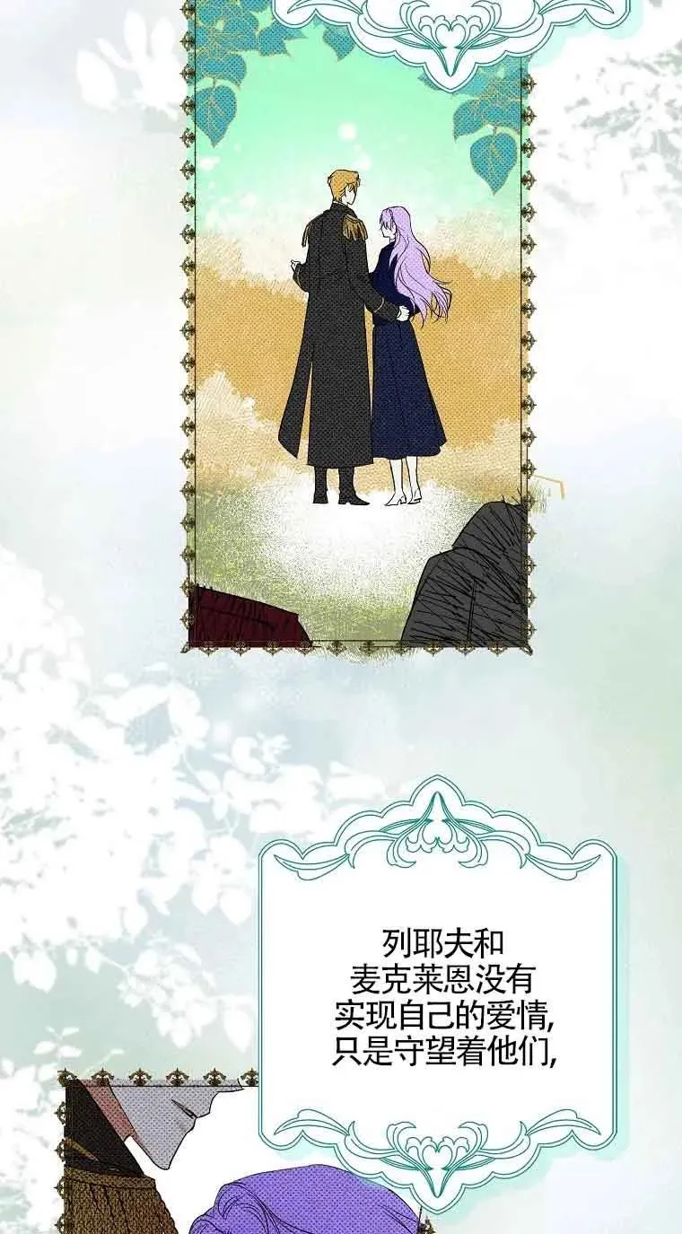 第01话29