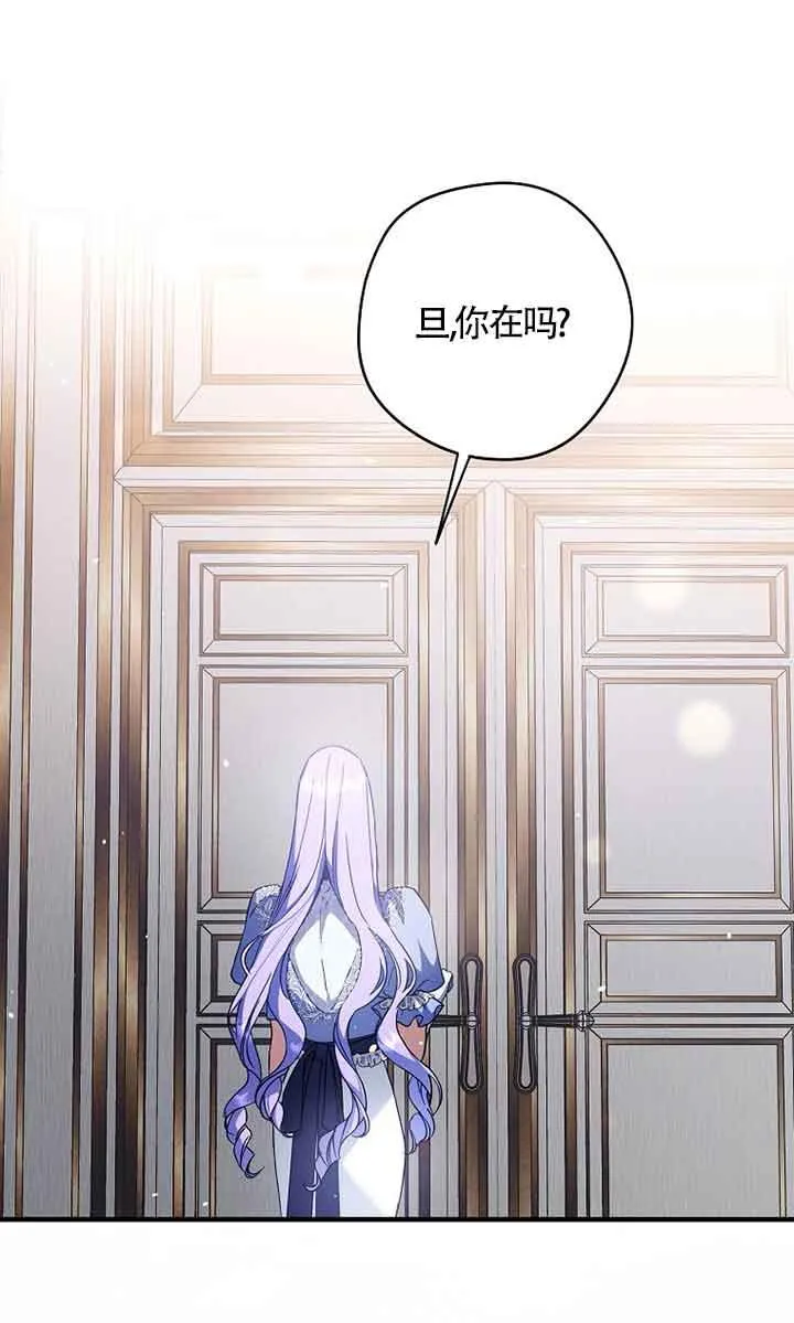 第34话21