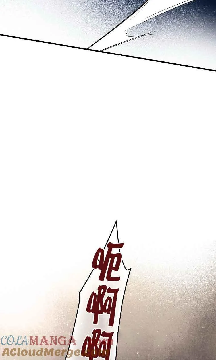 第32话28