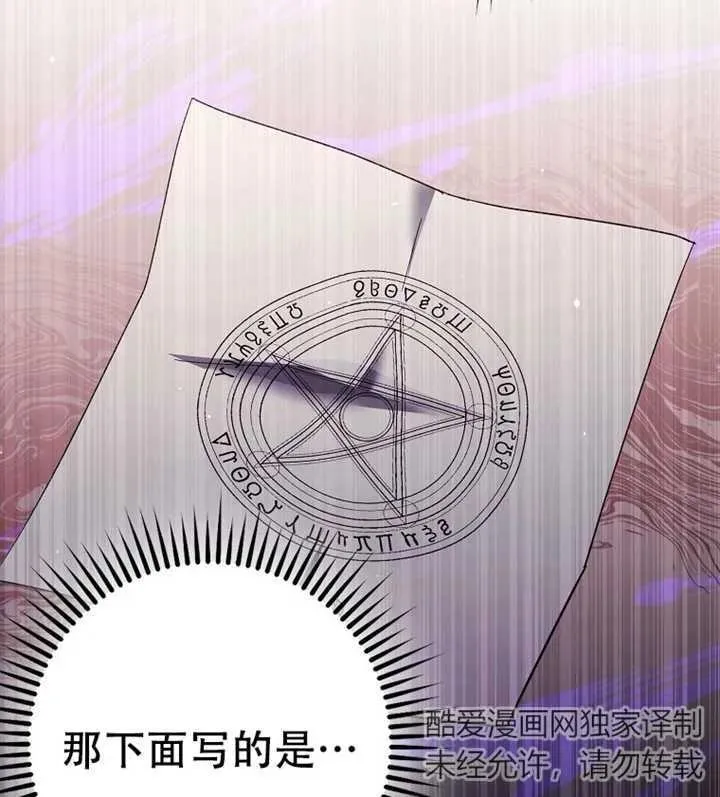 第21话135