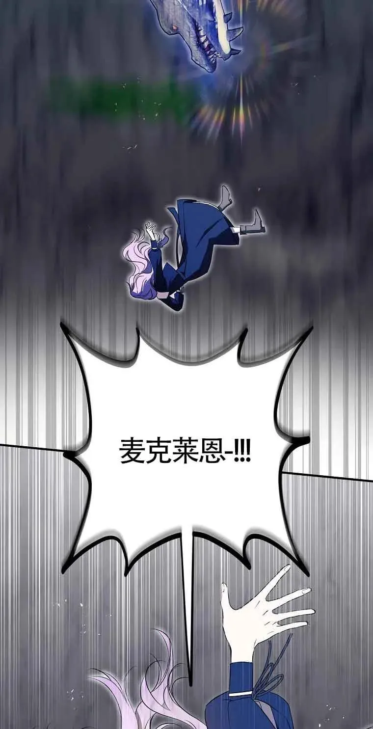 第03话7