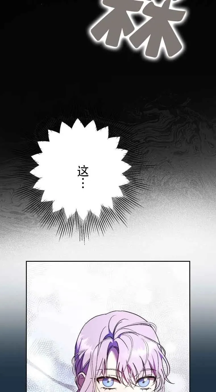 第10话41