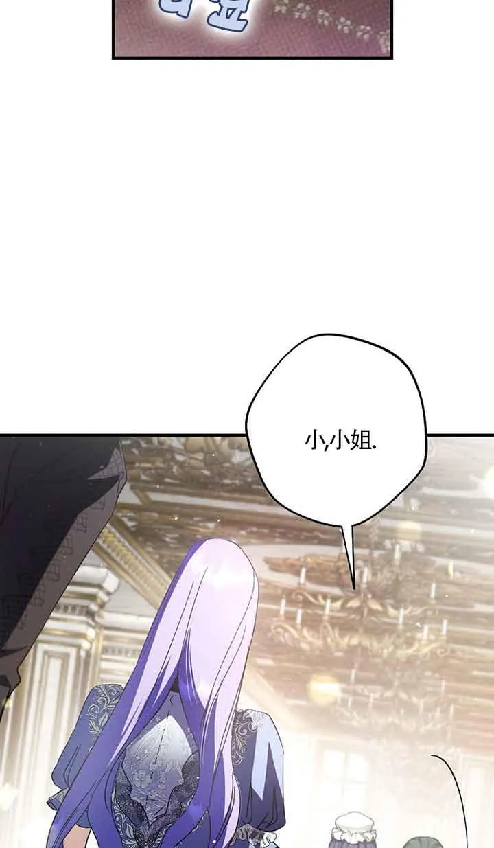 第34话89