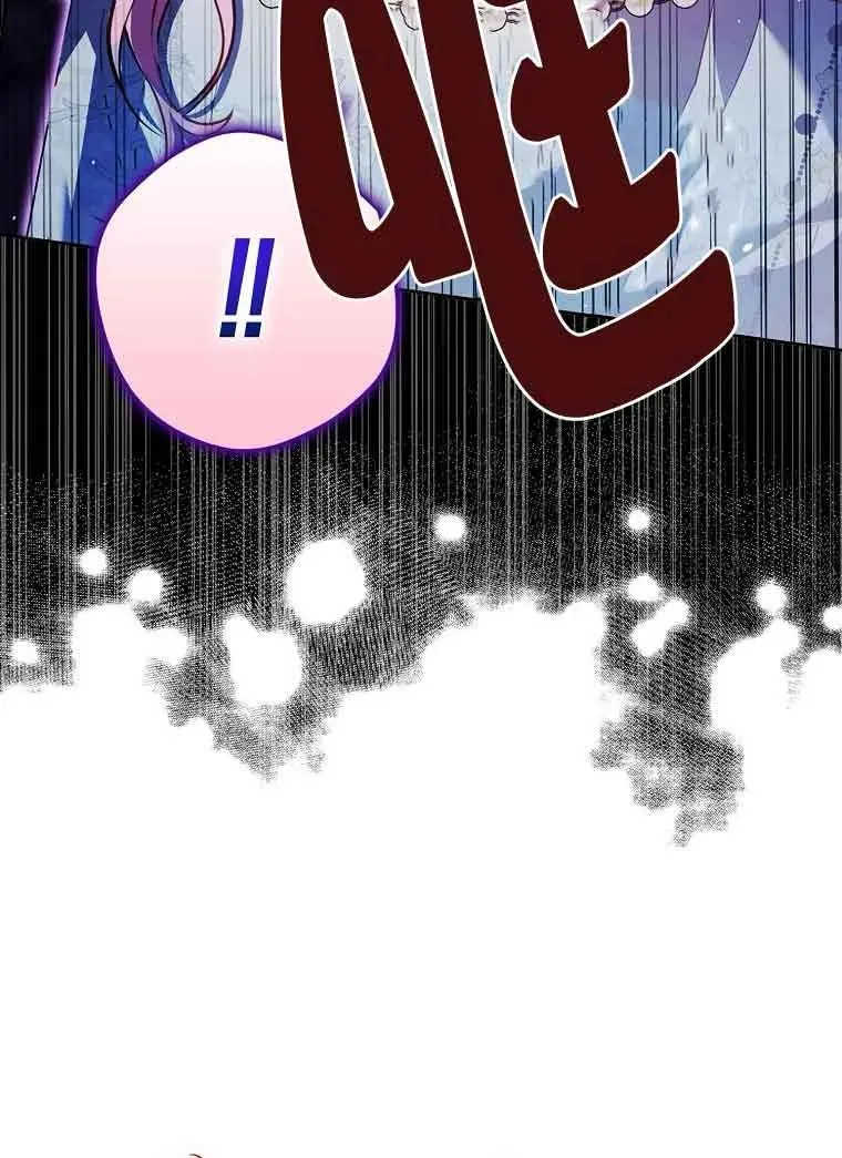 第22话9