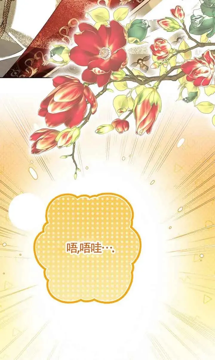 第26话26