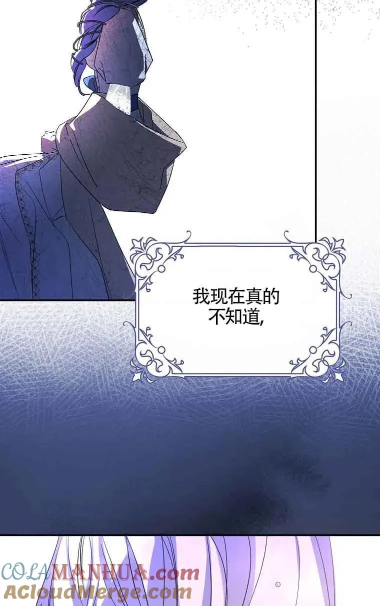 第06话24