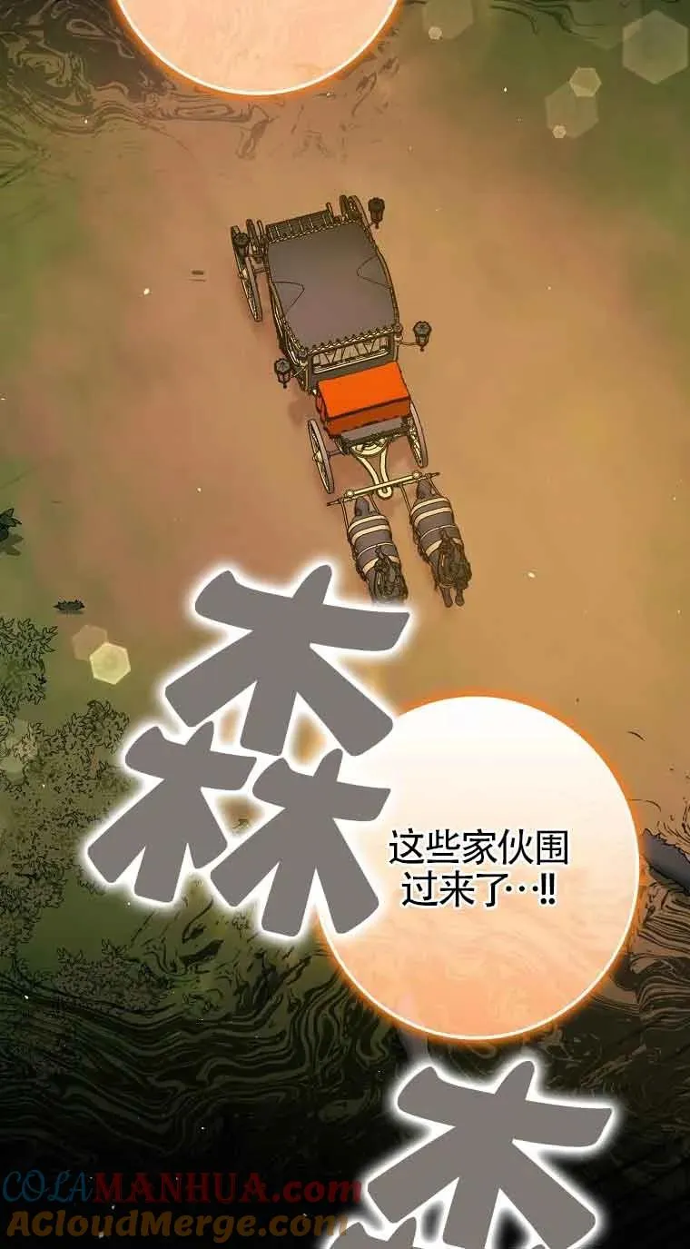 第10话40