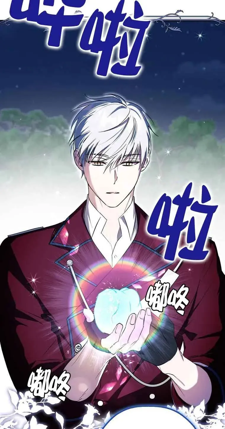 第03话28