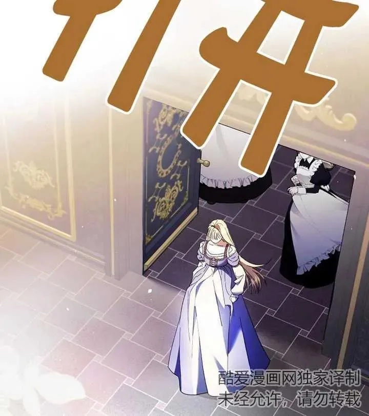第18话78