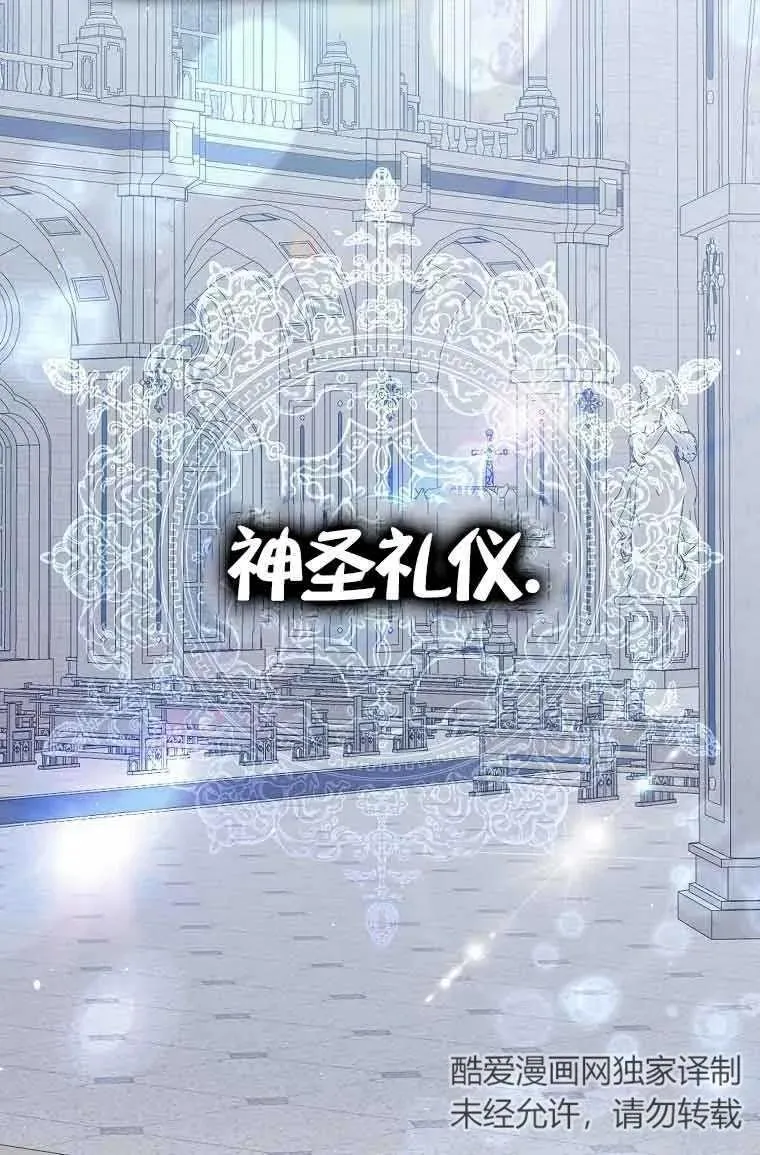 第16话15