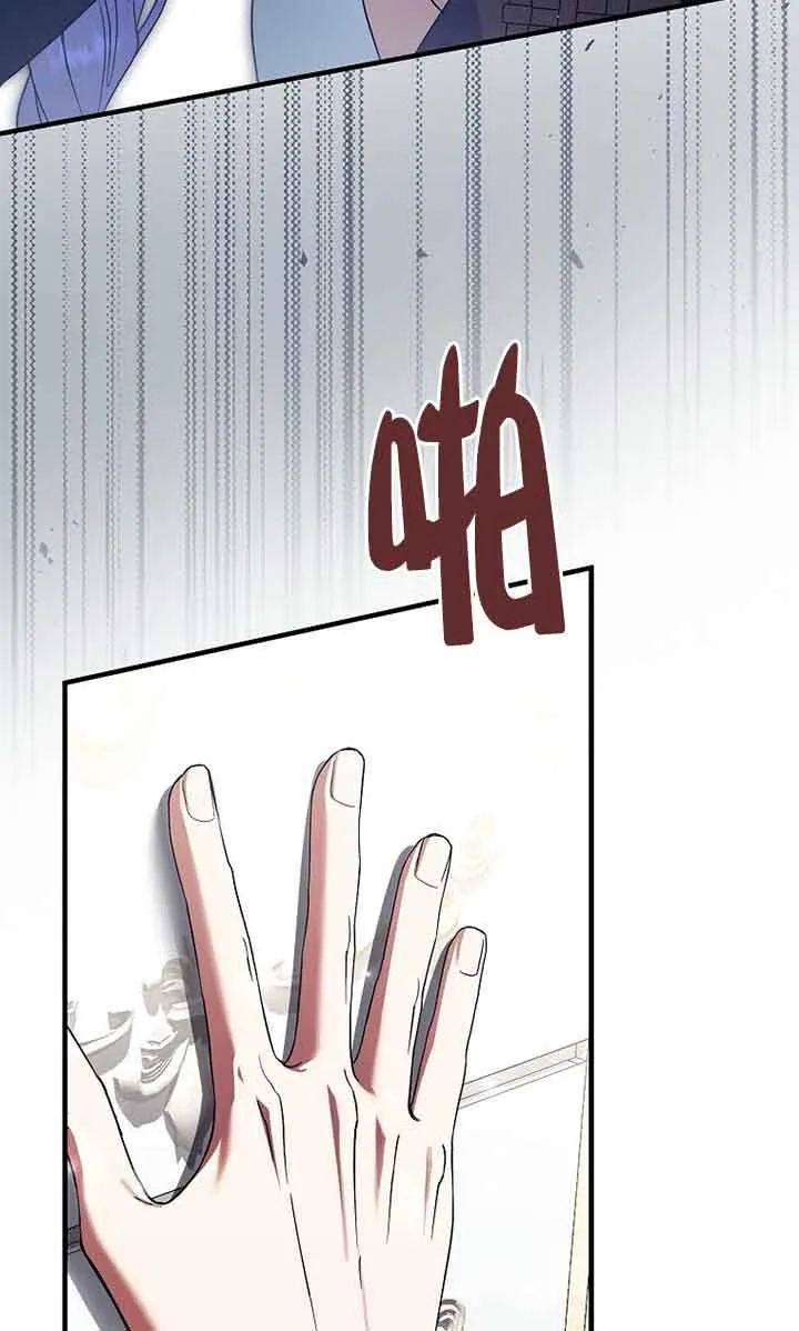 第34话37