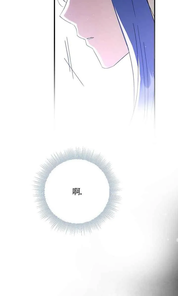 第34话71