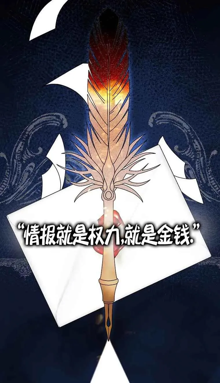 第04话69