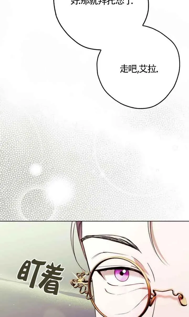 第24话79