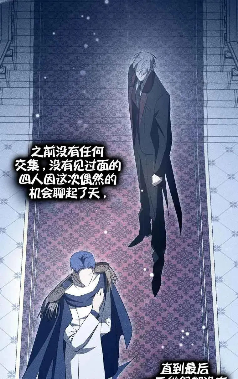 第06话15
