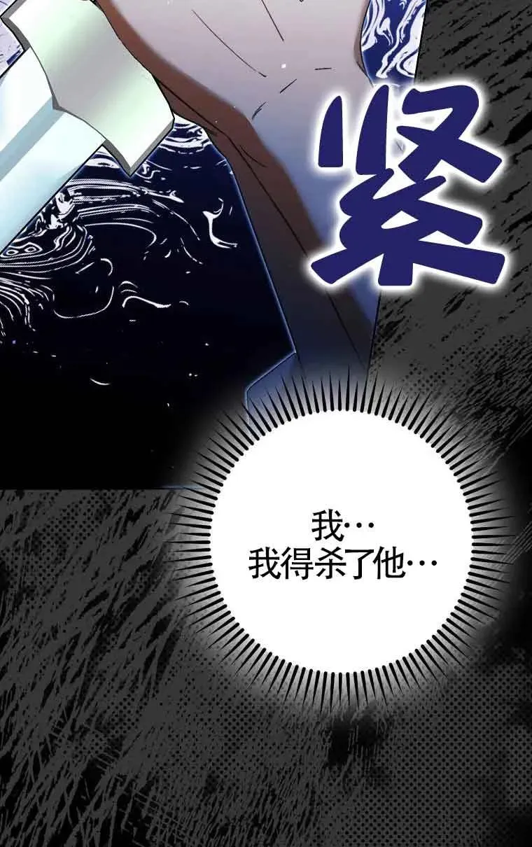 第11话42