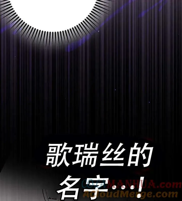 第21话136