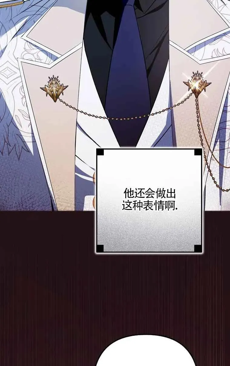 第07话35
