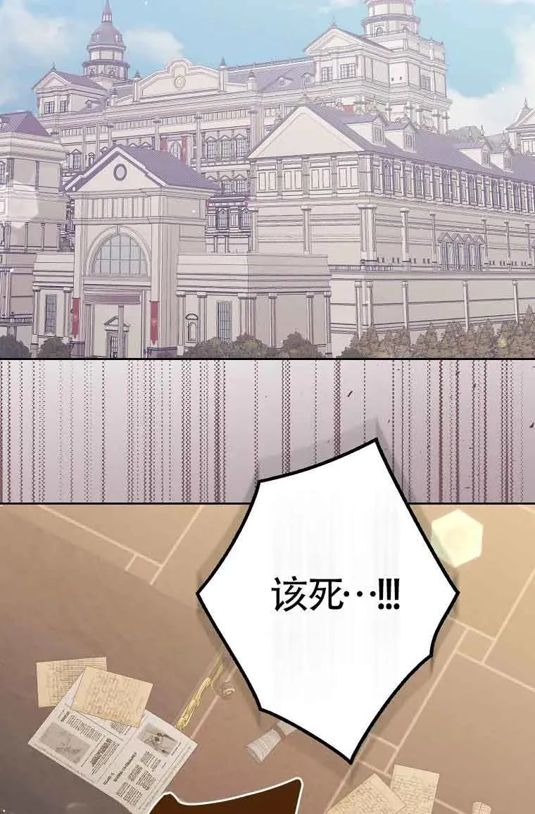 第14话1