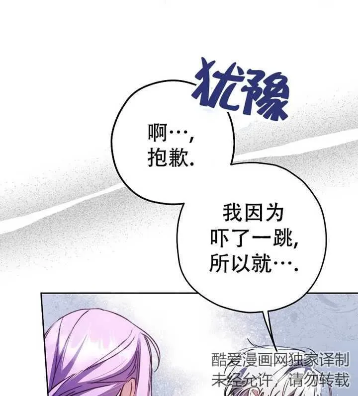 第21话123