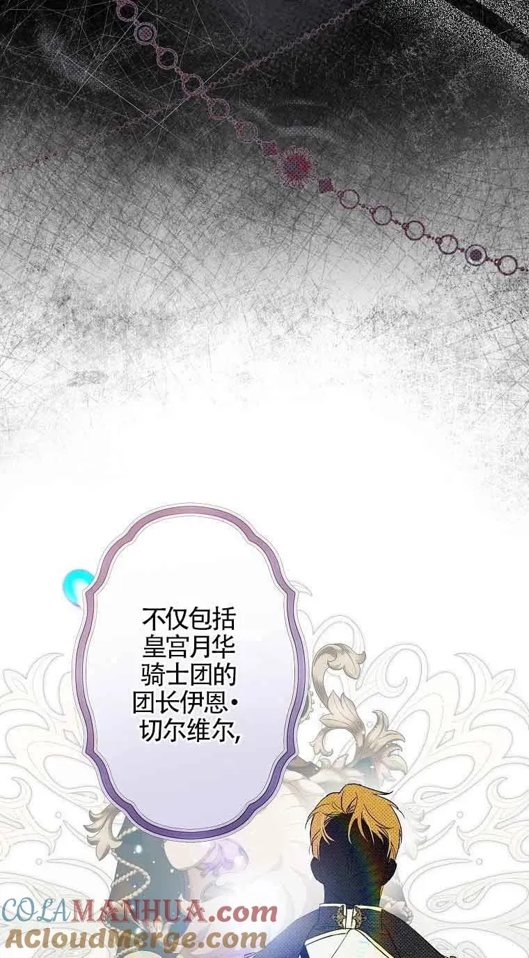 第01话24