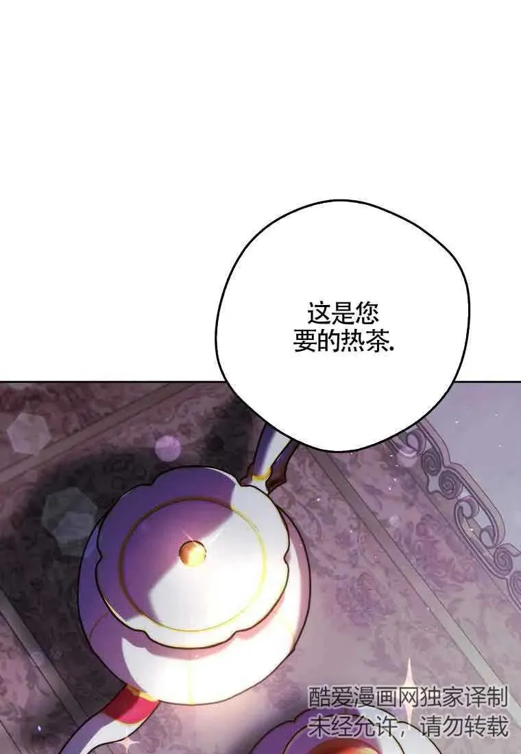 第22话67