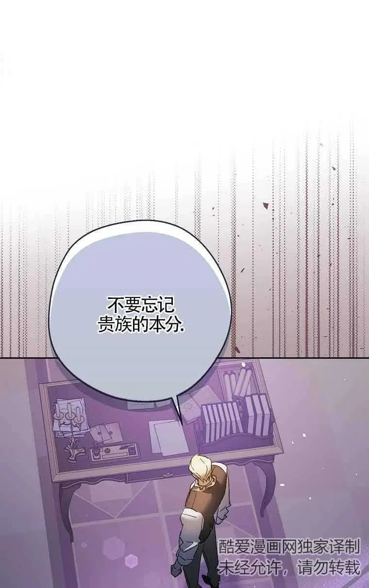 第13话39