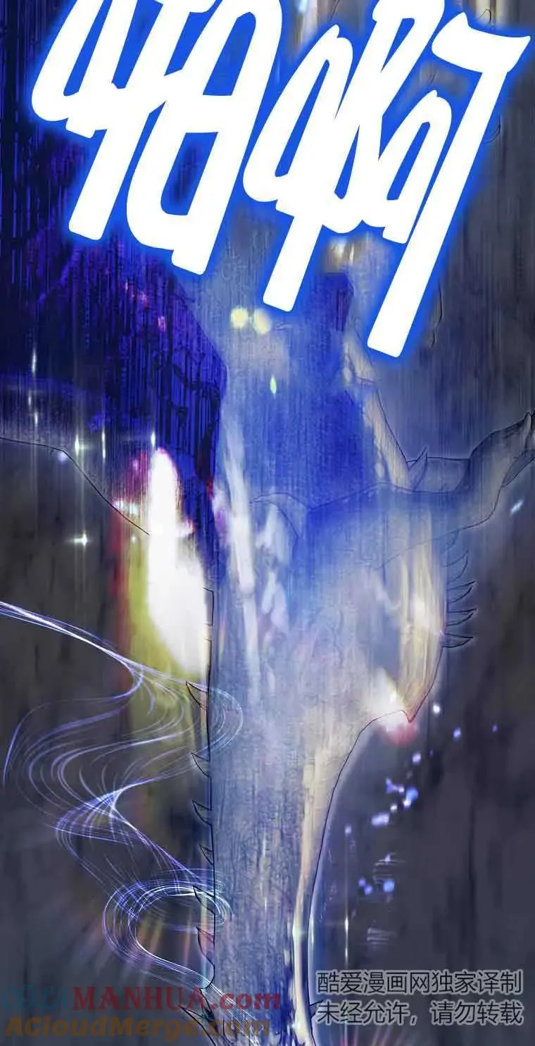 第03话6