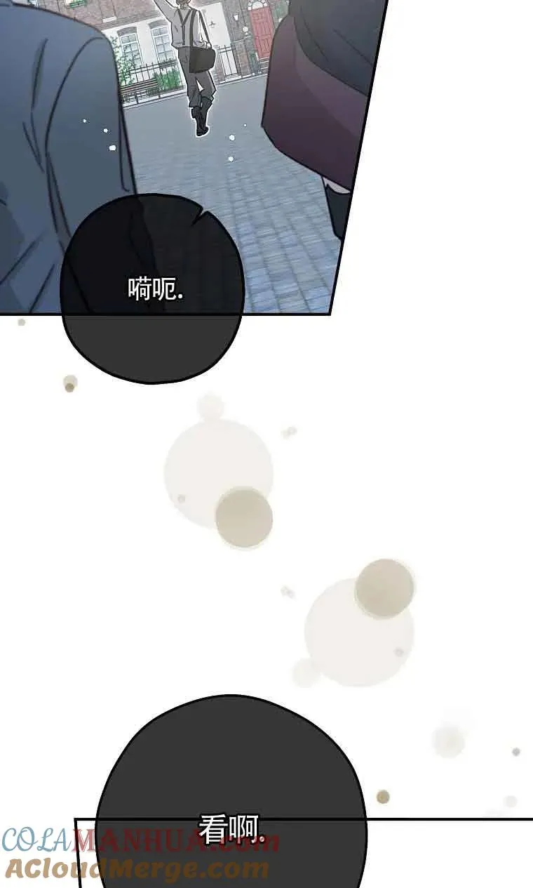 第05话40
