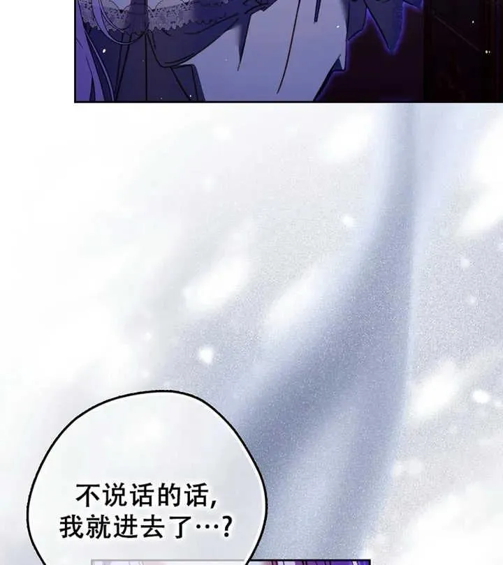第17话37