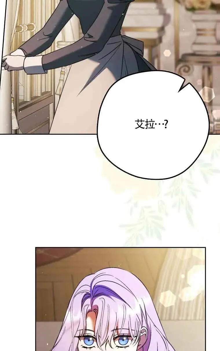 第11话53