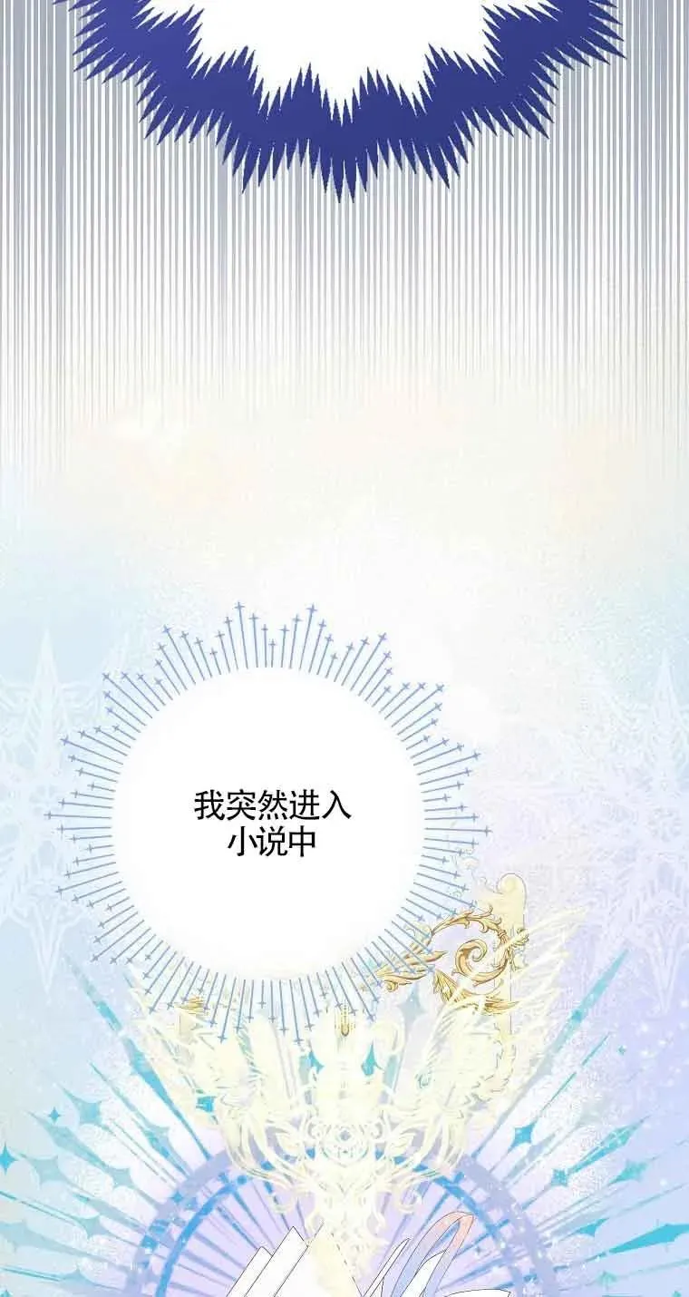 第01话9