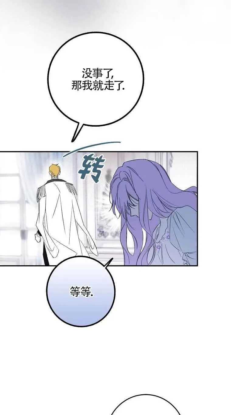 第01话62