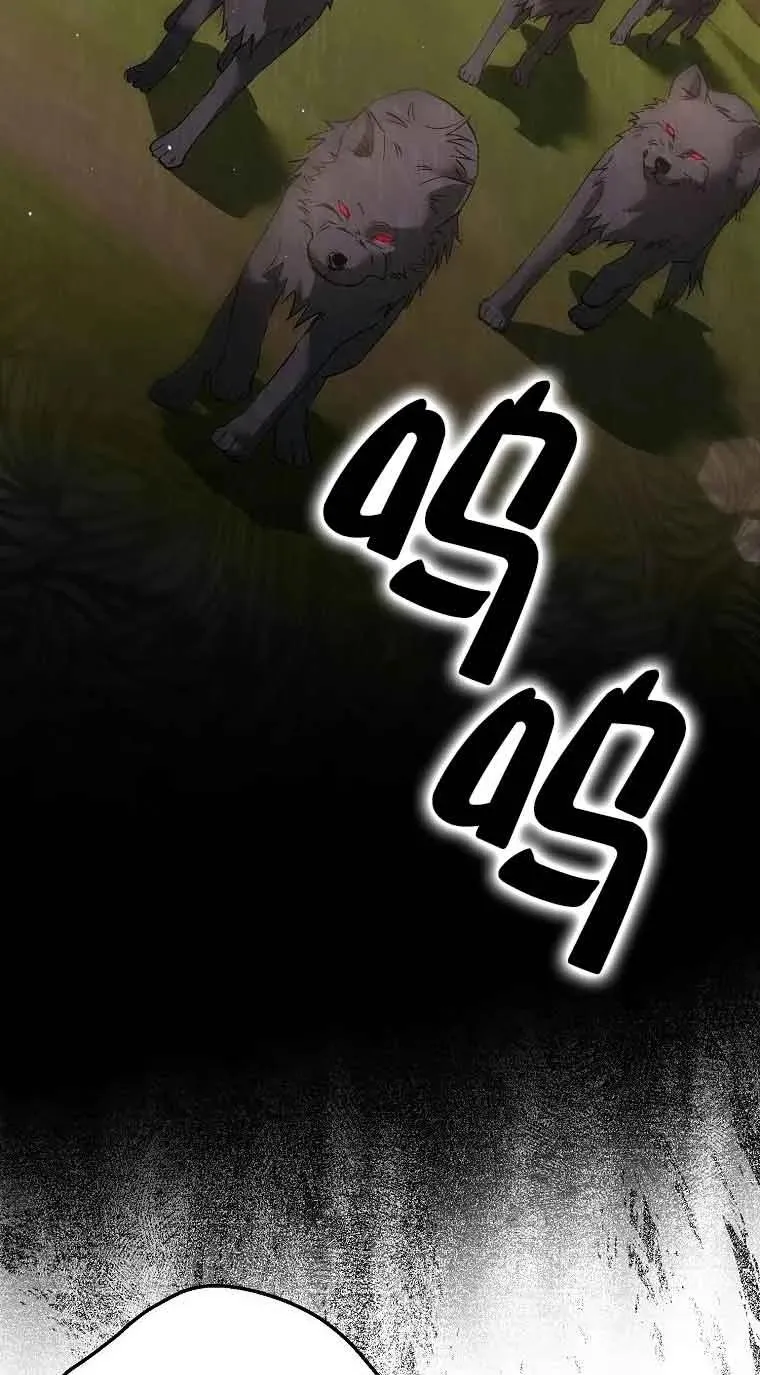 第10话47
