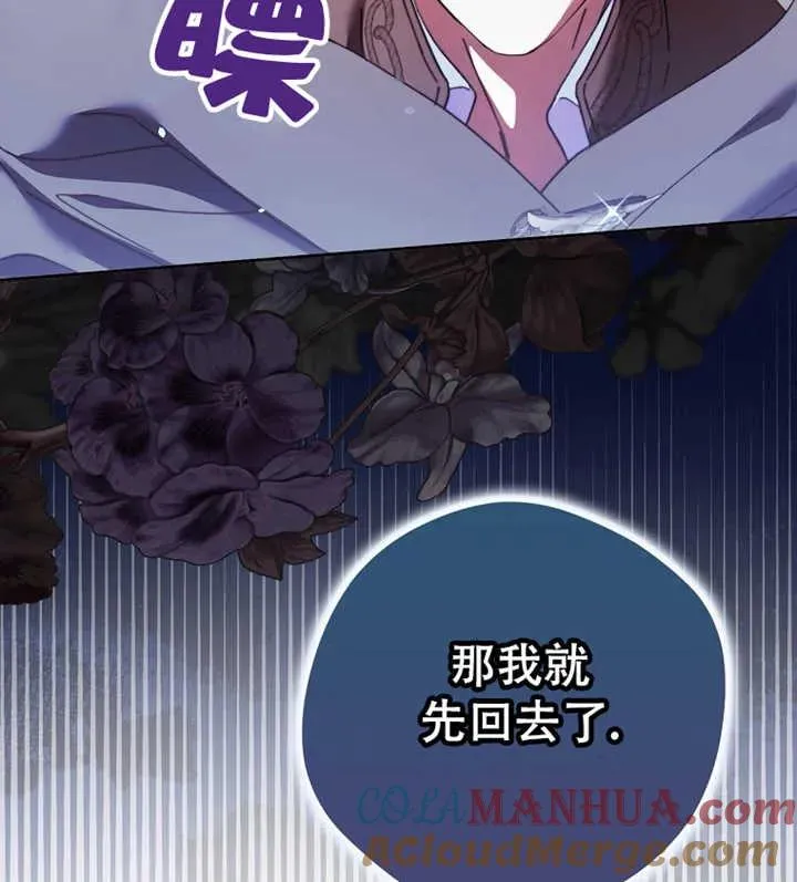 第21话128