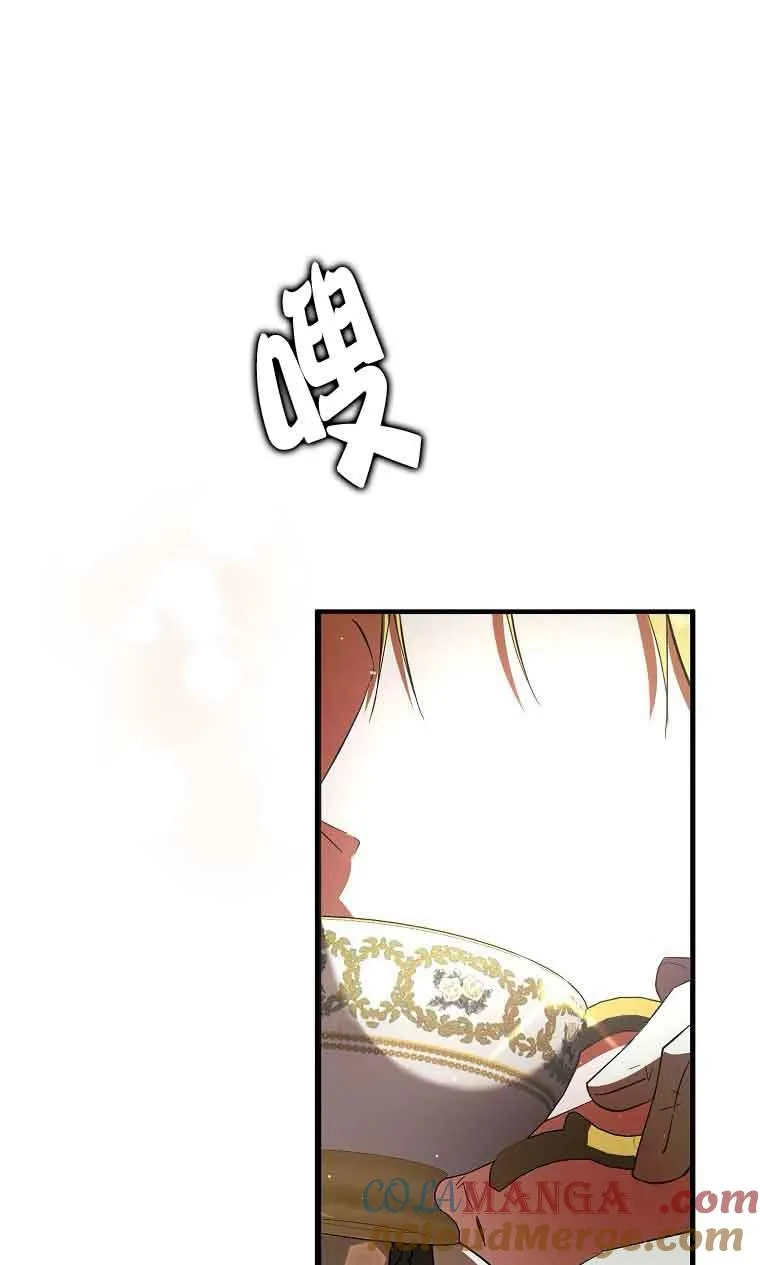 第28话36