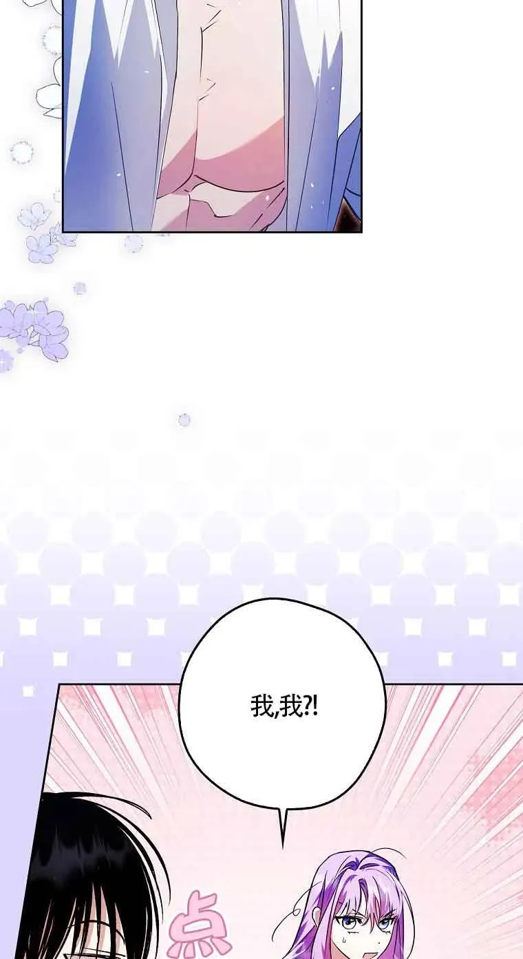 第23话68