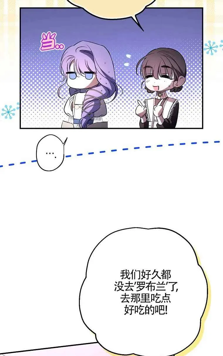 第06话35