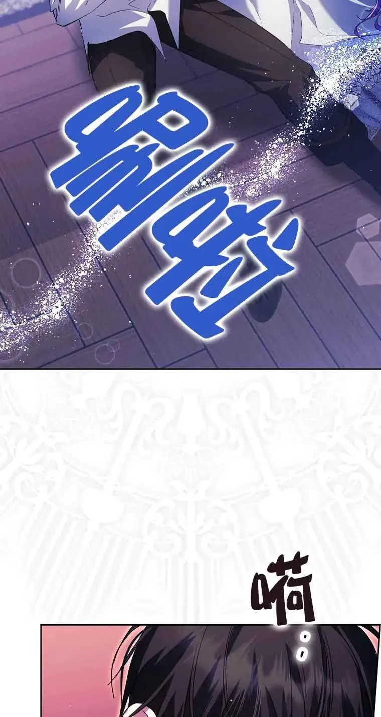 第23话44