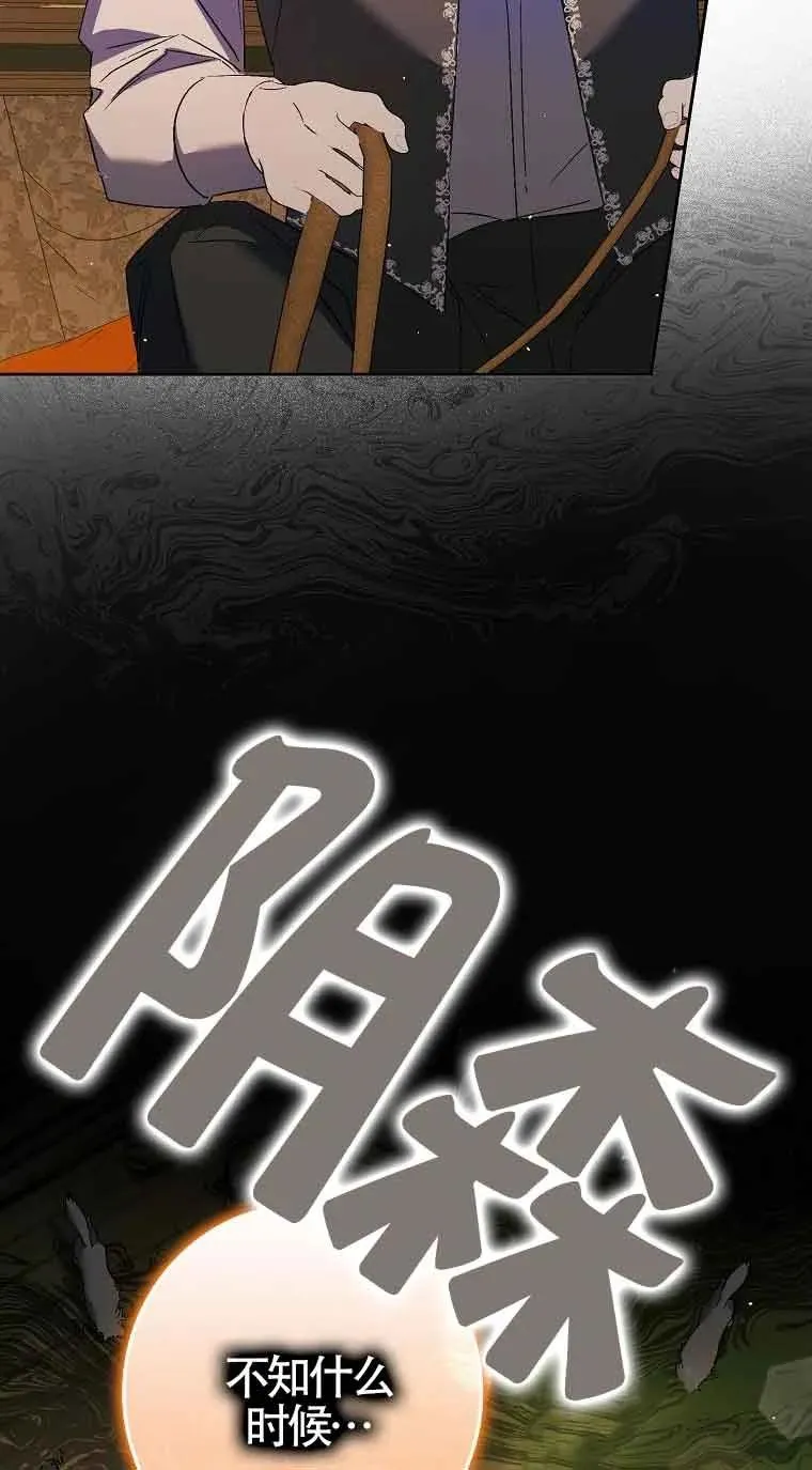 第10话39