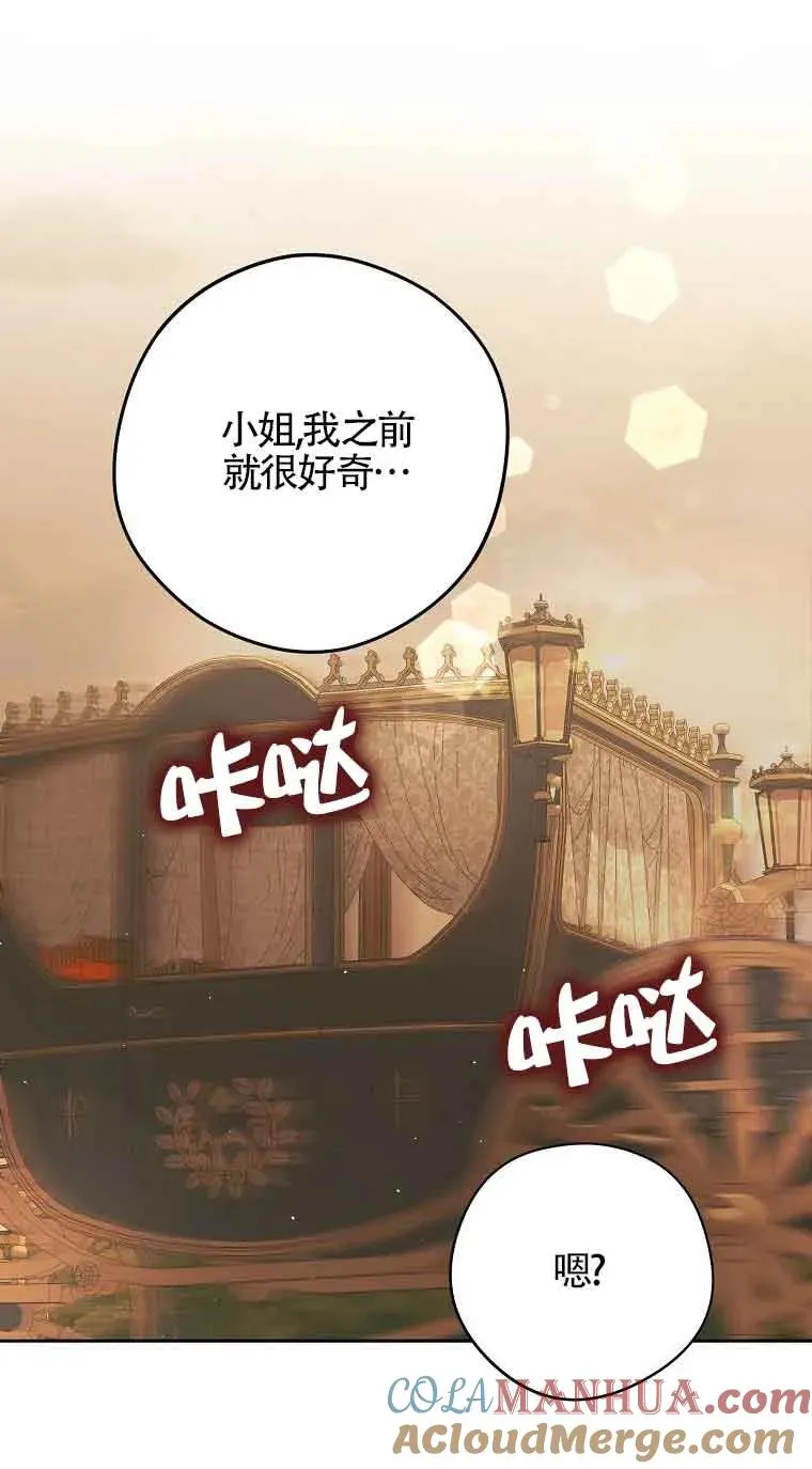 第10话20