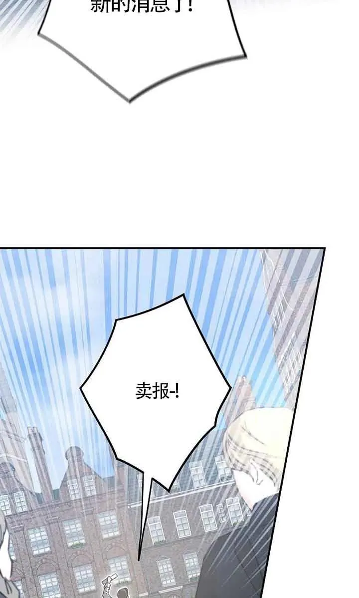 第05话39