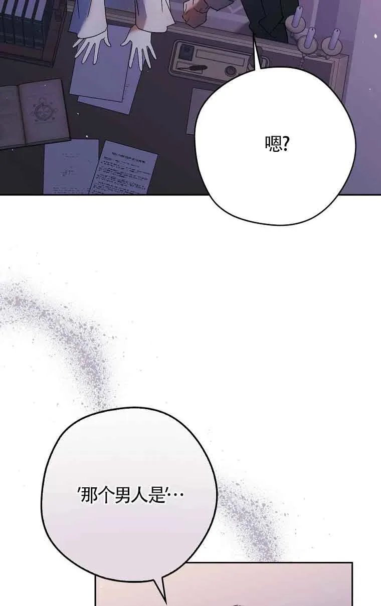第13话58