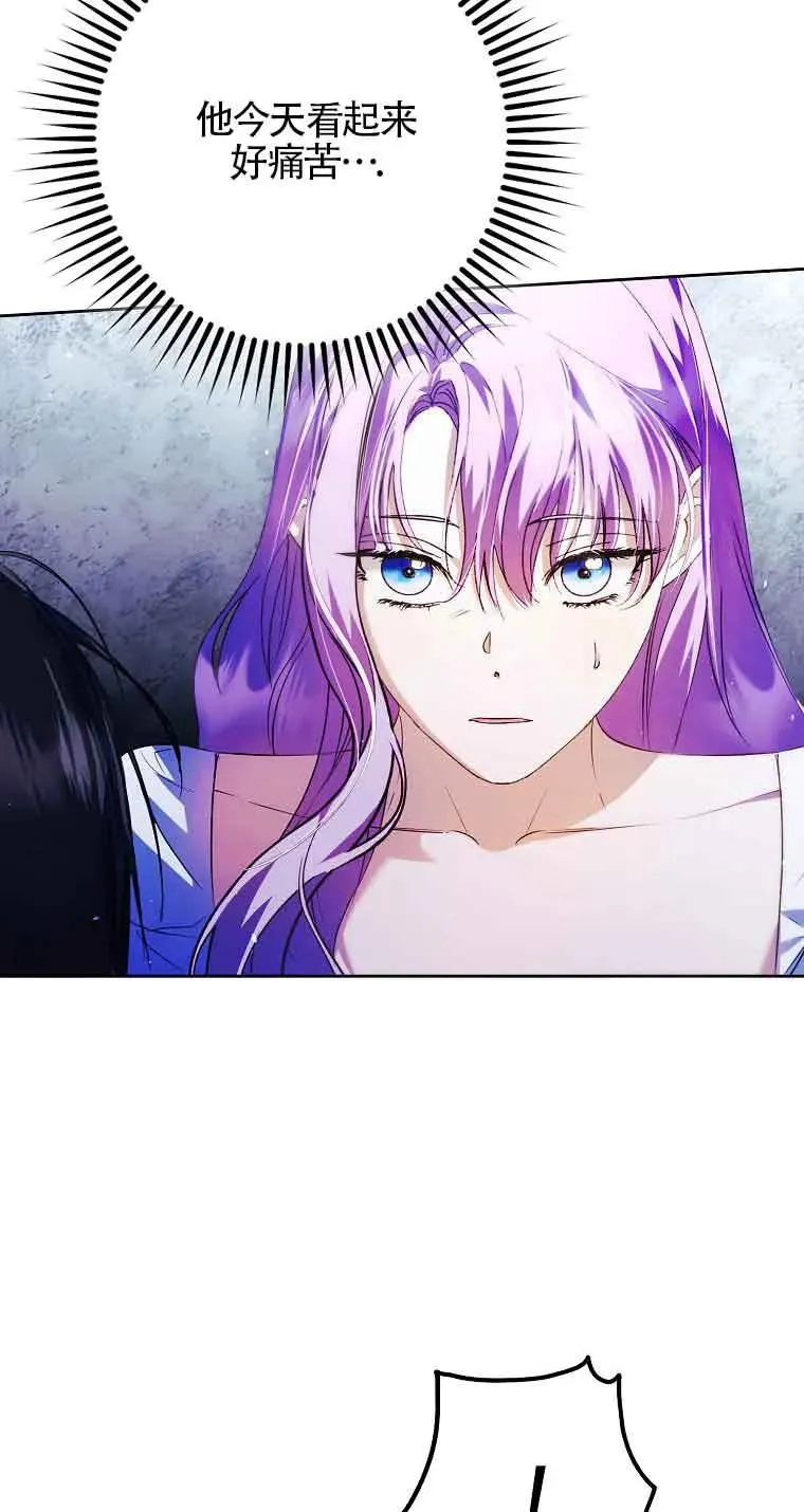 第23话46