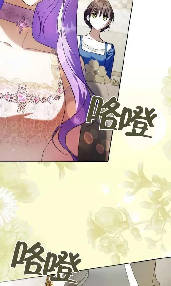 第26话20