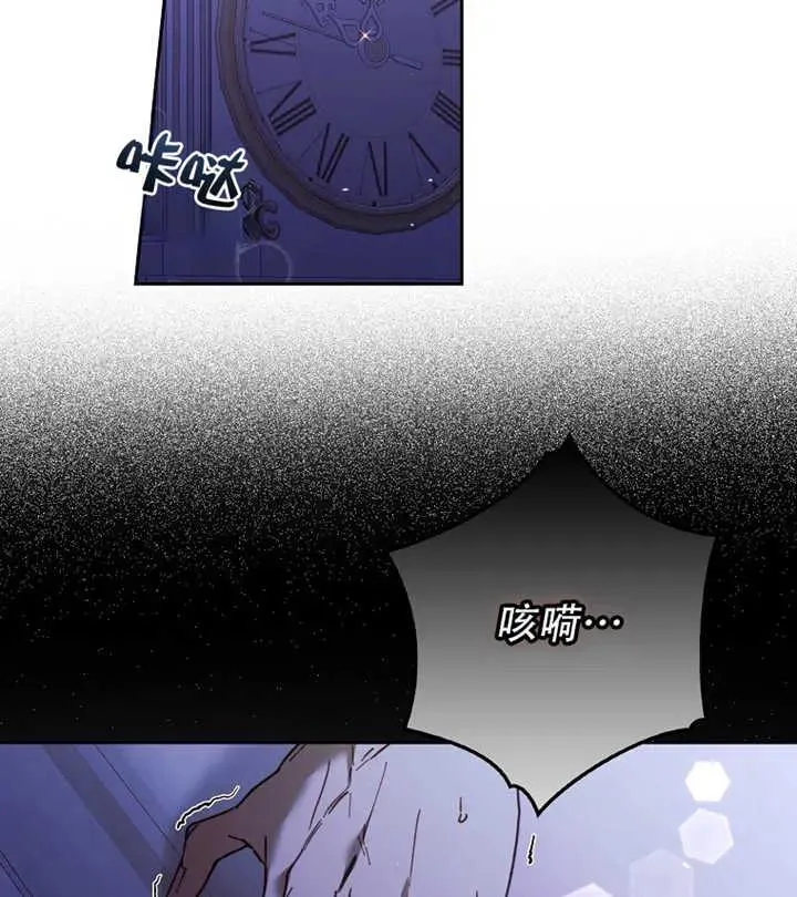 第17话14